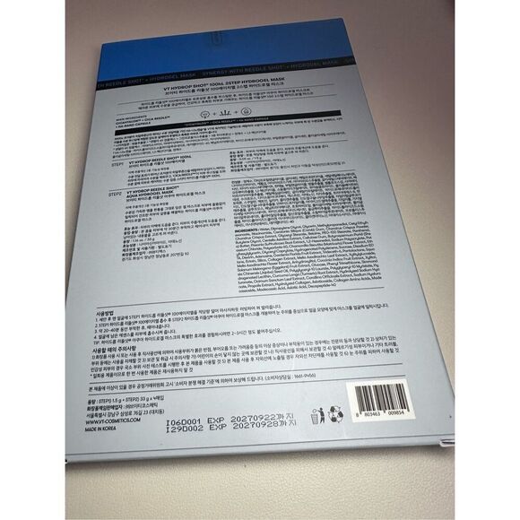 VT Hydrop Reedle Shot 100hL 2 Step Hydrogel Mask 4 pcs - Picture 2 of 3